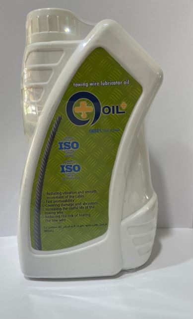 روغن سیم بکسل طلایی