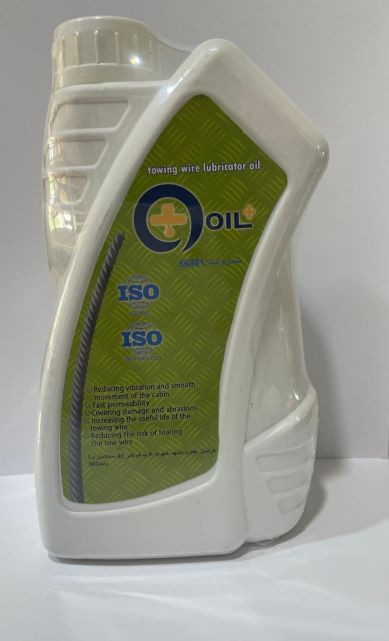 روغن سیم بکسل طلایی