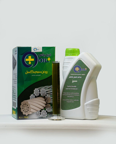 روغن سیم بکسل سبز