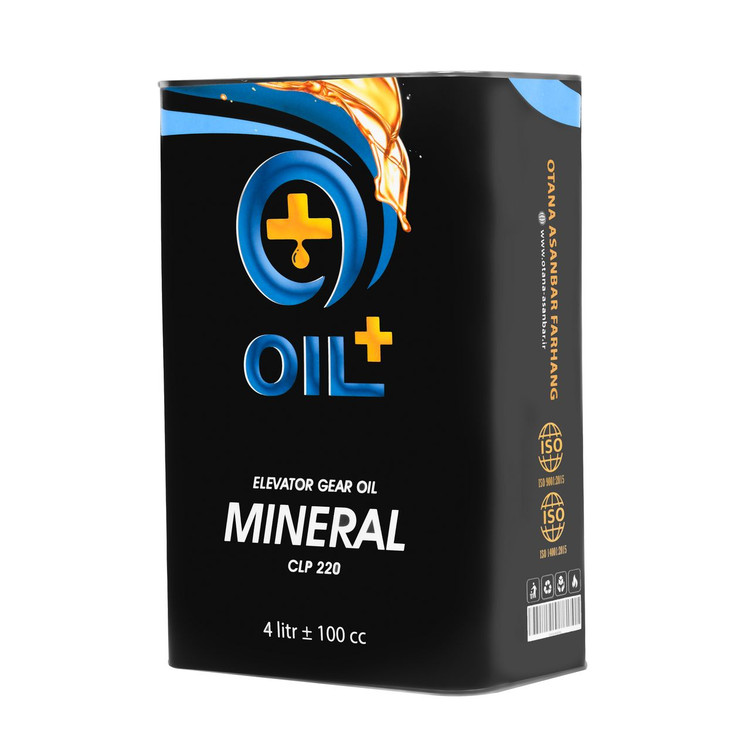 روغن موتور گیربکس آسانسور اویل پلاس