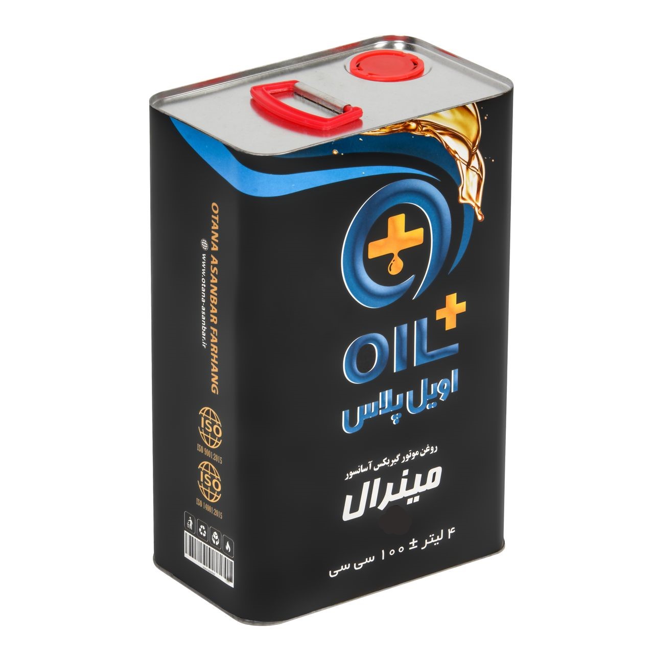 روغن موتور گیربکس آسانسور اویل پلاس