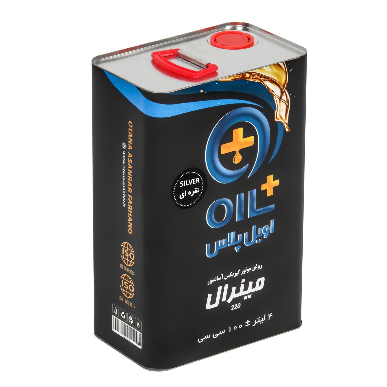 روغن موتور آسانسور مینرال